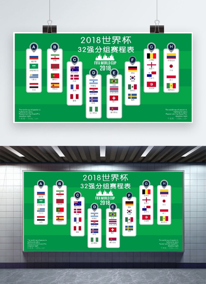 筠连山体滑,坡致,余人失踪,今日足球比分,足球赛事数据,足球比赛平台,足球赛事资讯,足球赛事中心