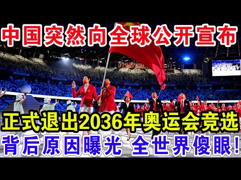 跳水英才林,奥运金牌铸,就辉煌人生,今日足球比分,足球赛事数据,足球比赛平台,足球赛事资讯,足球赛事中心
