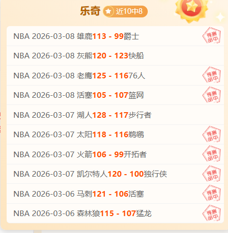 巴薩文件逾,期提交,維登記受挫,今日足球比分,足球赛事数据,足球比赛平台,足球赛事资讯,足球赛事中心