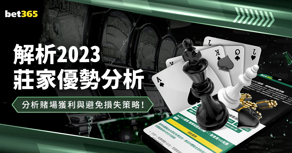 巴薩文件逾,期提交,維登記受挫,今日足球比分,足球赛事数据,足球比赛平台,足球赛事资讯,足球赛事中心