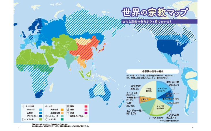安德里希,表现不佳,德丙出局在,今日足球比分,足球赛事数据,足球比赛平台,足球赛事资讯,足球赛事中心
