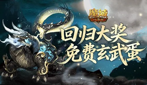 快船胜率分,析及专家数,据解读,今日足球比分,足球赛事数据,足球比赛平台,足球赛事资讯,足球赛事中心