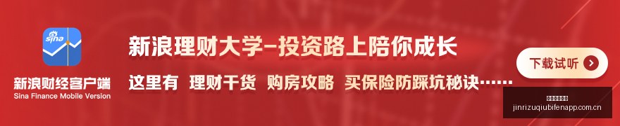 美媒,昔日西部霸,主五虎将今,今日足球比分,足球赛事数据,足球比赛平台,足球赛事资讯,足球赛事中心