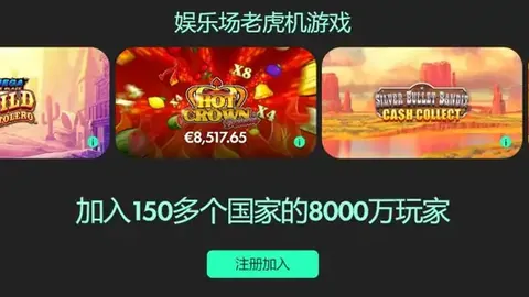 亚冬会短道速滑精彩回顾：实力名将耀眼，得与失同在2025-02-10