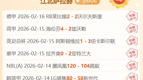 许永凯／金羽佳2-0完胜印度组合，挺进印度奥里萨邦羽毛球大师赛八强